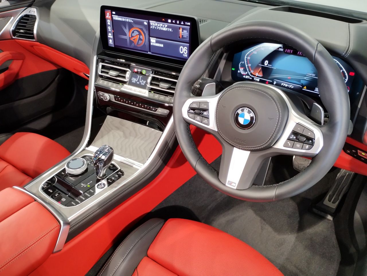 G14 840i M Sport Convertible B58 3.0i