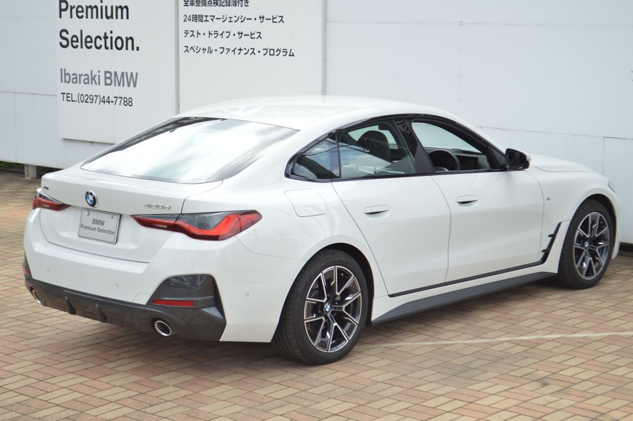 G26 420d xDrive Gran Coupe RHD