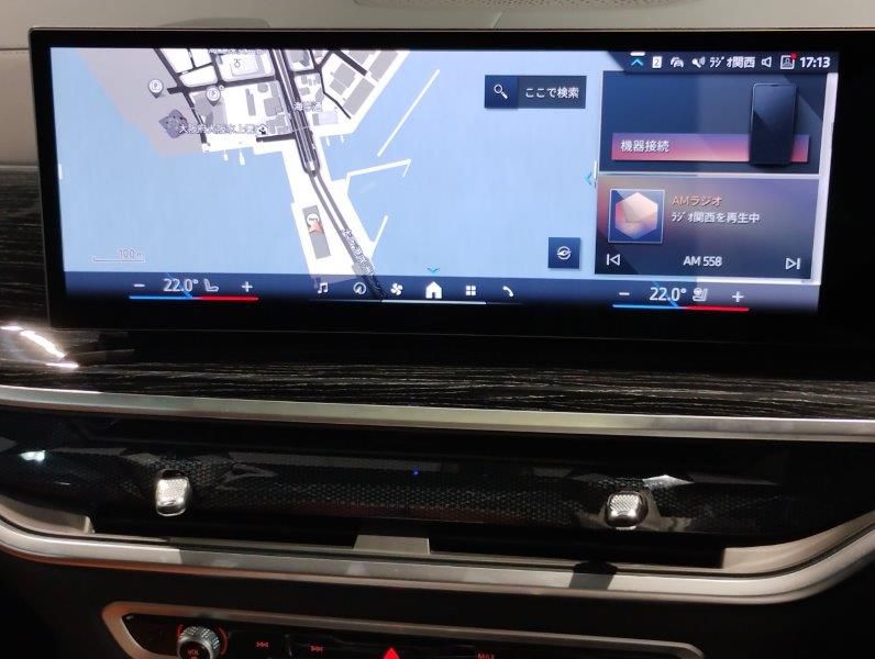 X7 xDrive40d RHD US