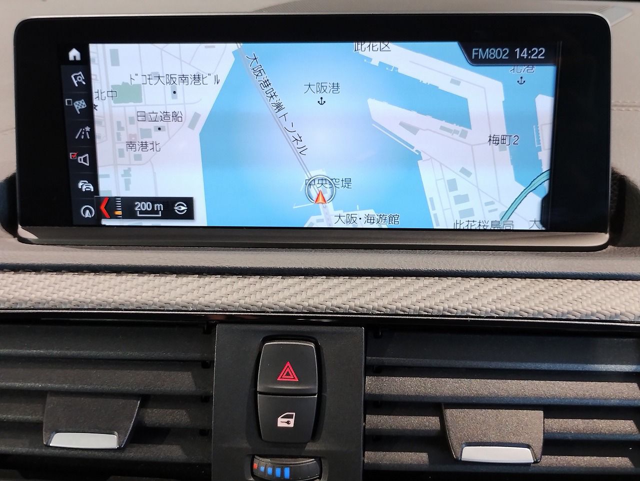 F87 M2 Competition S55 3.0i