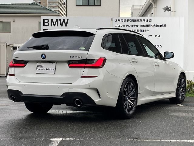 G21 320d xDrive Touring RHD