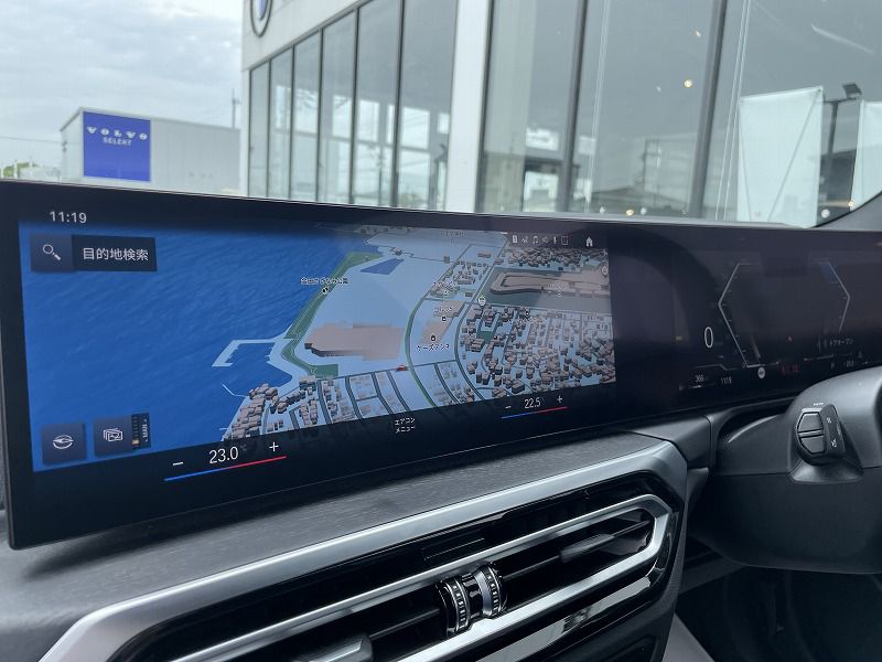 G21 320d xDrive Touring LCI RHD