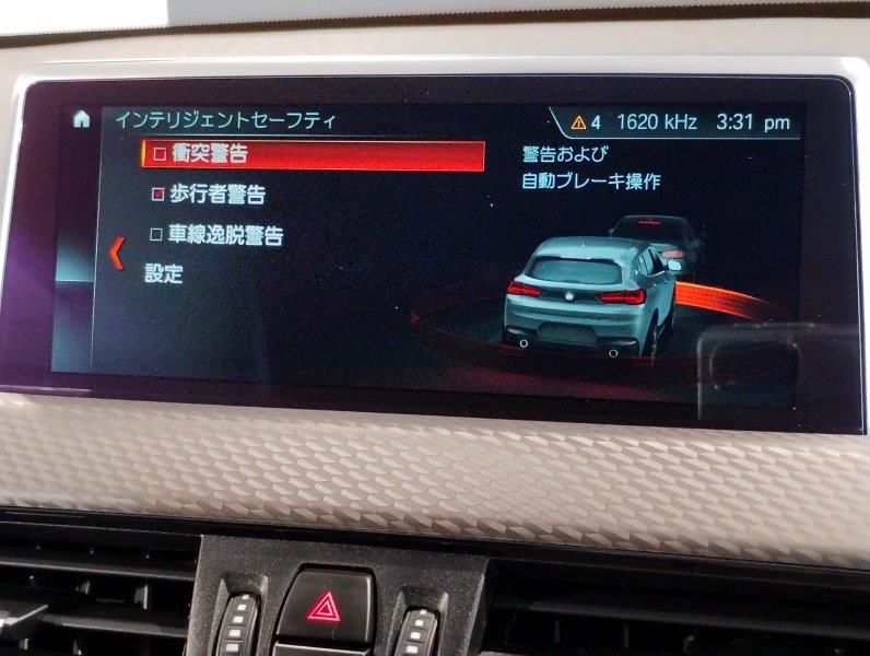 F39 X2 xDrive18d SAC B47 2.0d