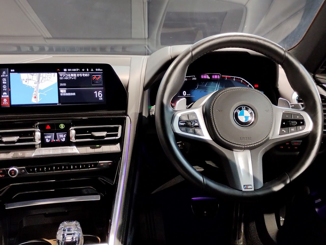 G16 840i M Sport Gran Coupe B58 3.0i