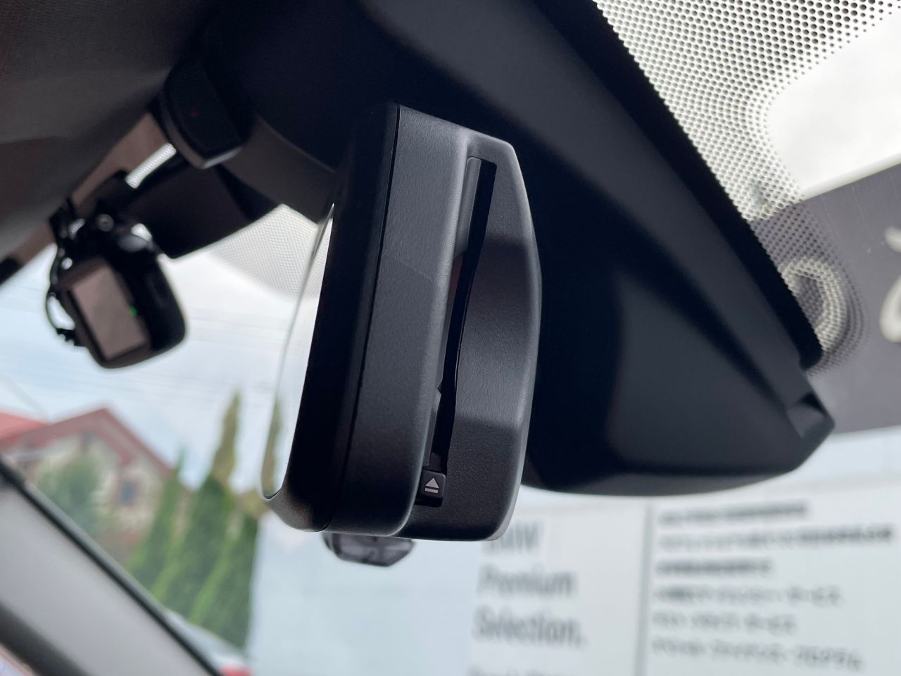 F48 X1 xDrive18d B47 2.0d LCI