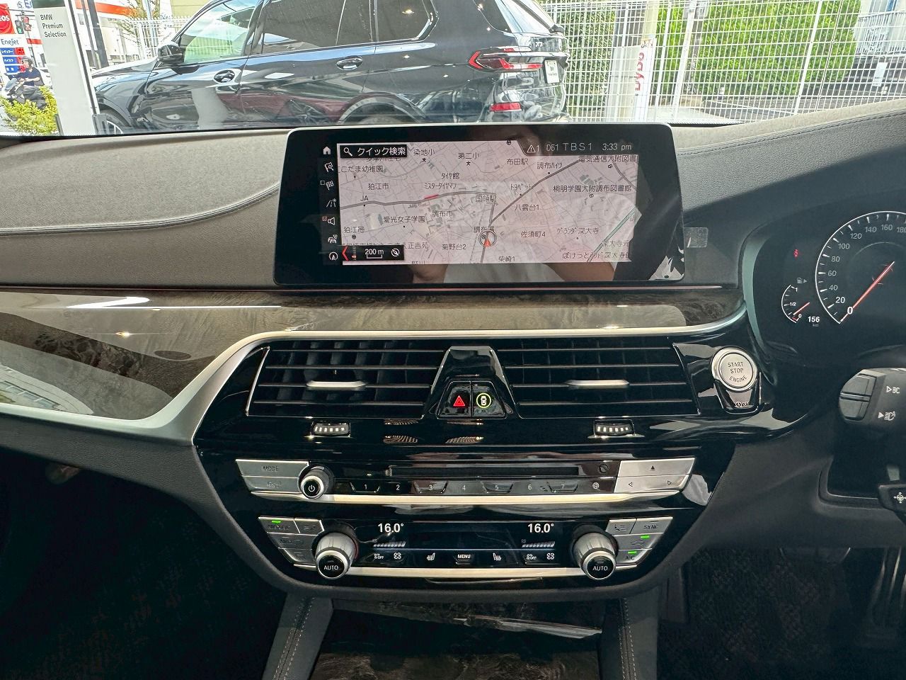 G31 530i SE Touring B48 2.0i