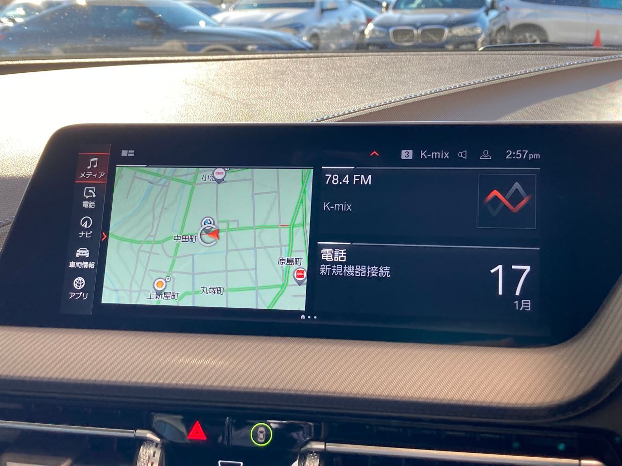 F44 218i Gran Coupe B38 1.5i