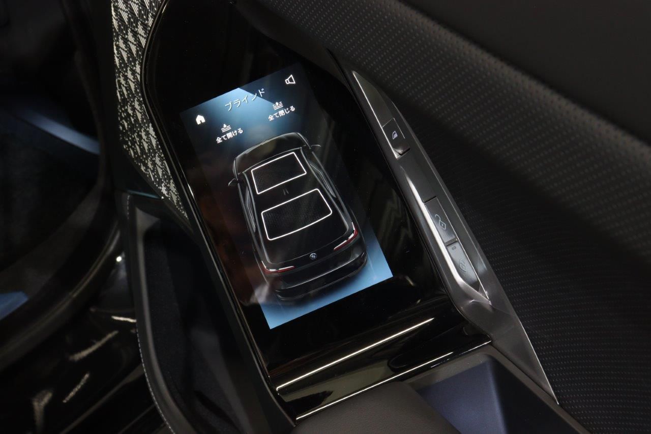 BMW i7 M70 xDrive Sedan RHD