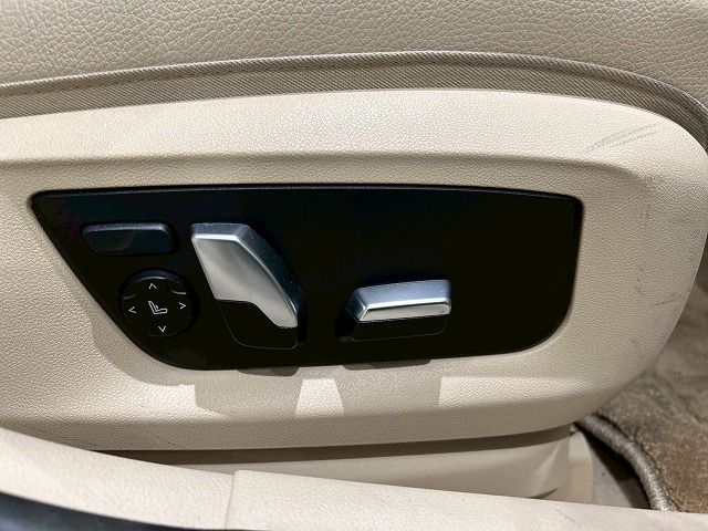 530I TO
