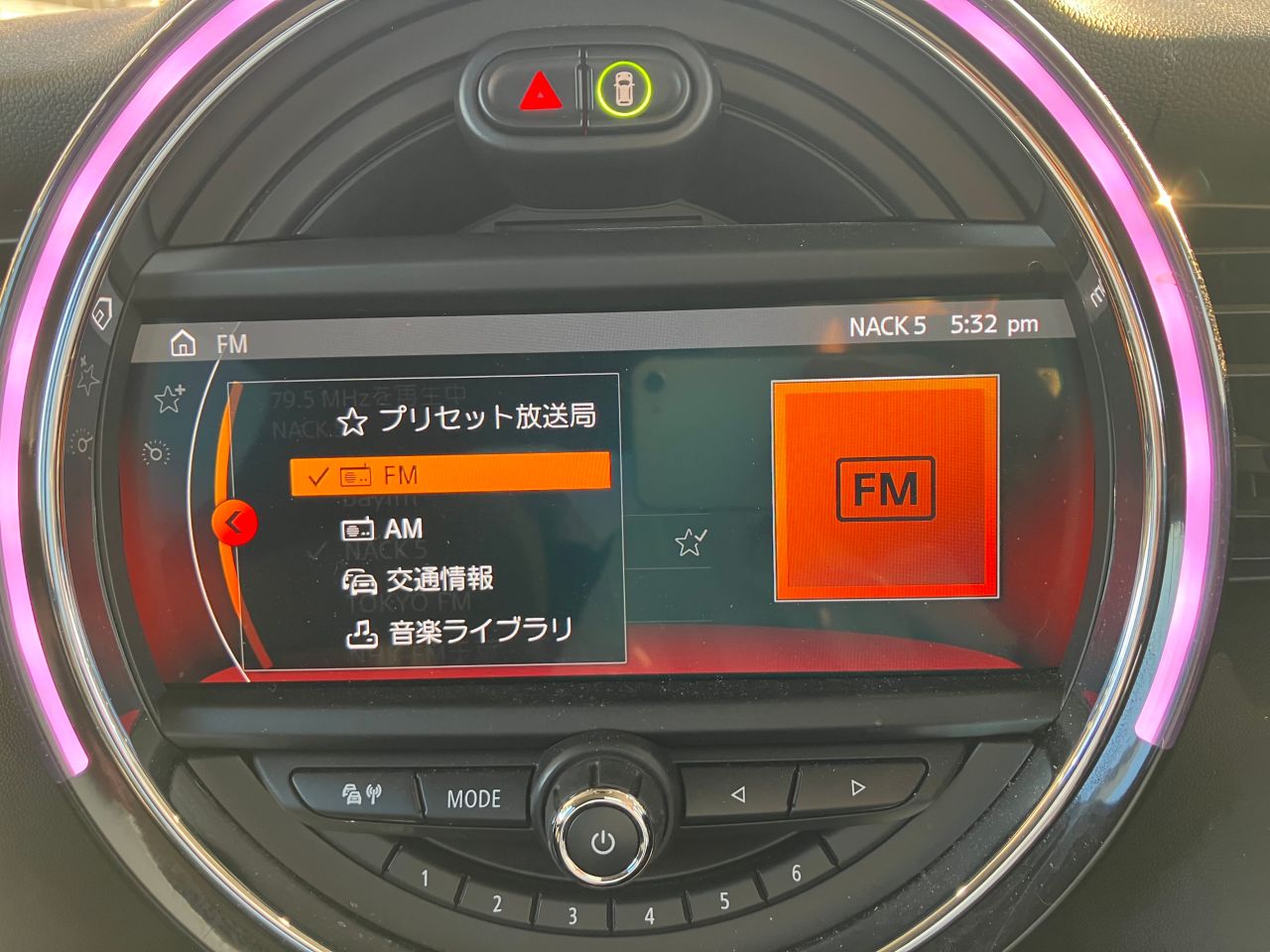 F55 MINI Cooper SD 5dr Hatch LCI