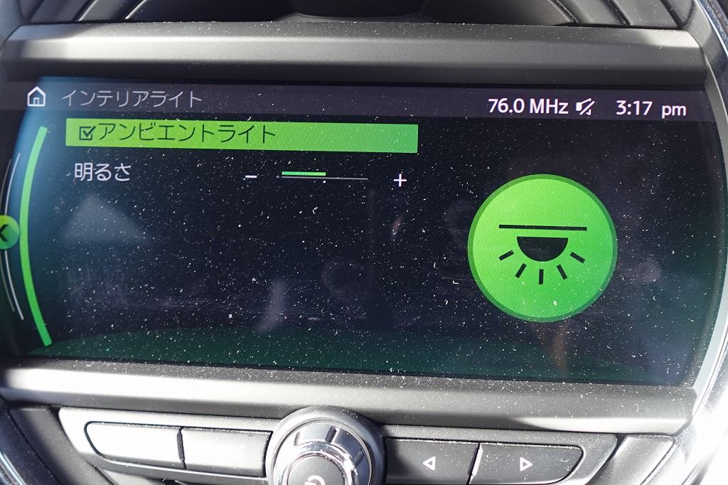 F56 MINI Cooper S 3-Door Hatch LCI