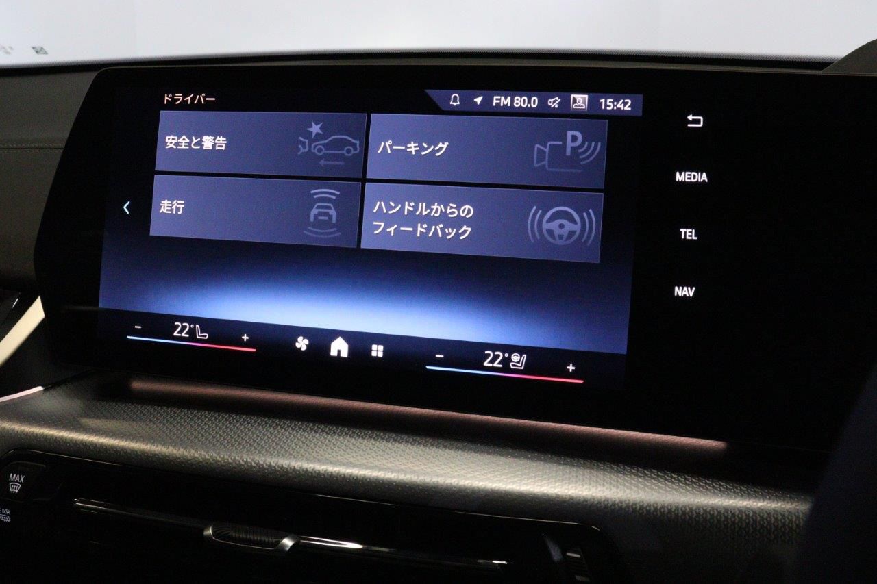 iX2 xDrive30 MSP