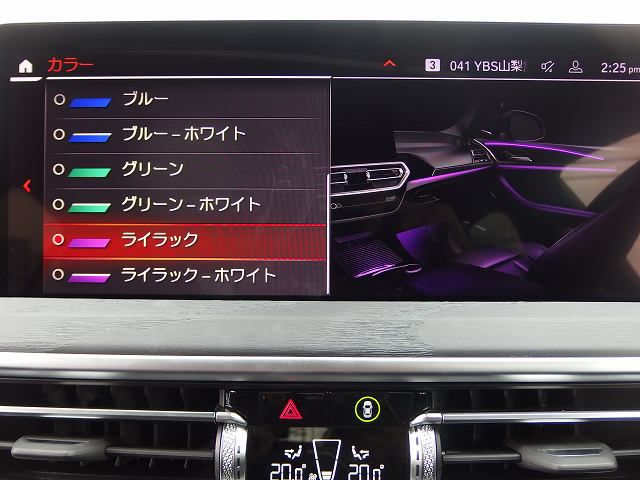 X4 xDrive20d RHD