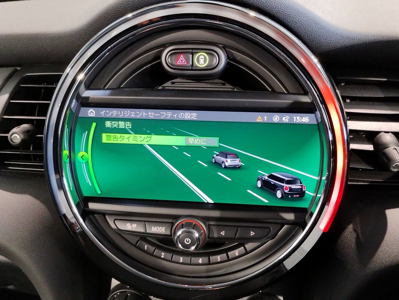 F56 MINI Cooper 3-Door Hatch LCI