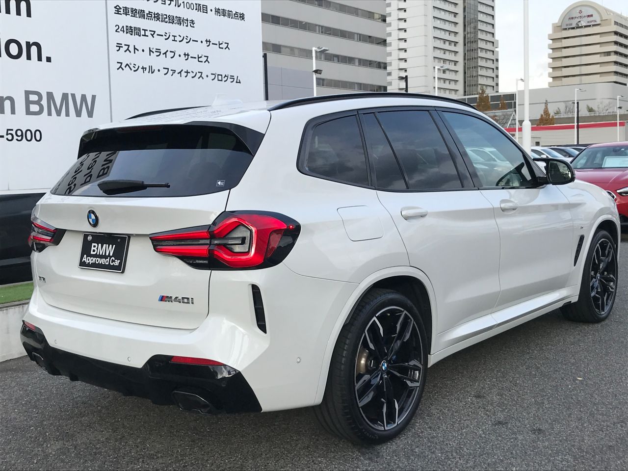 G01 X3 M40i RHD LCI ZA