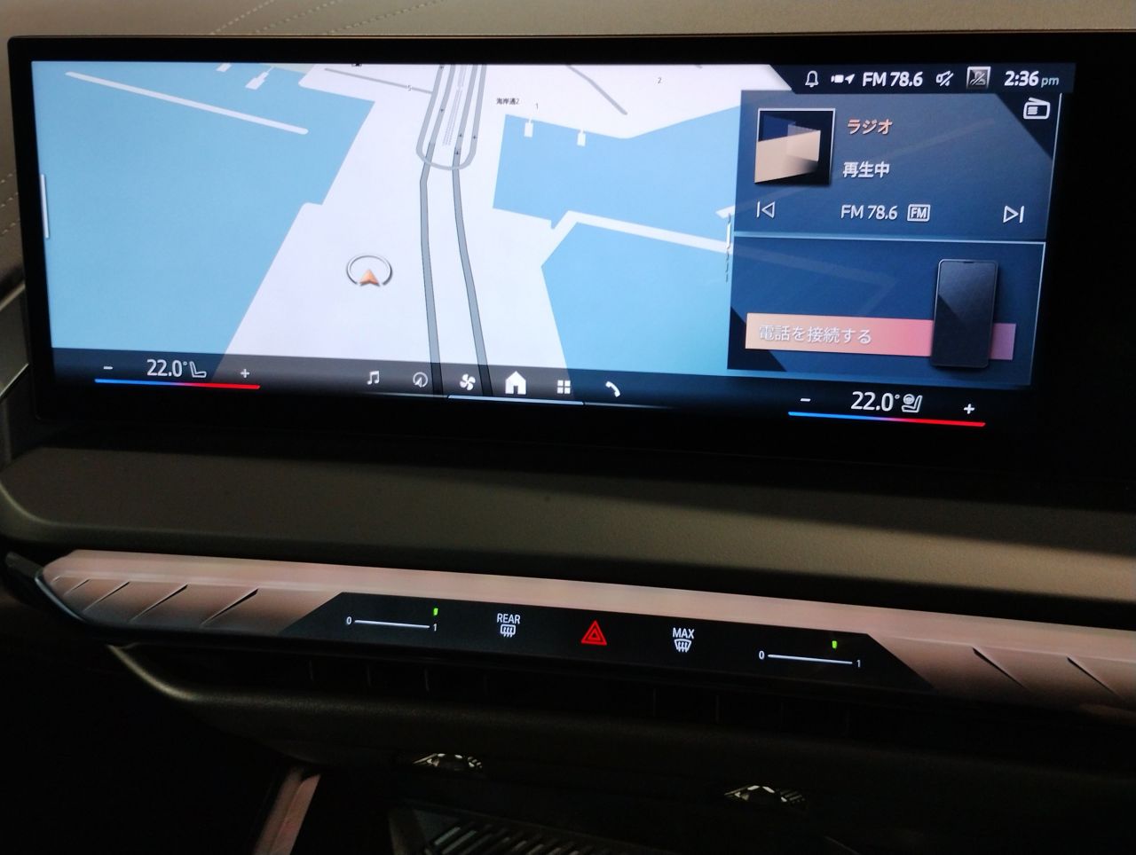 G45 X3 20d US