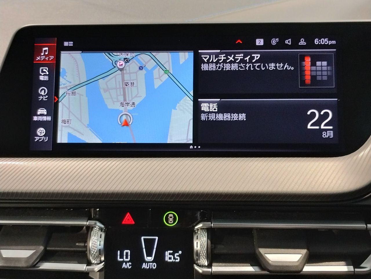F4* **35i xDrive **** ***** B48 2.0i