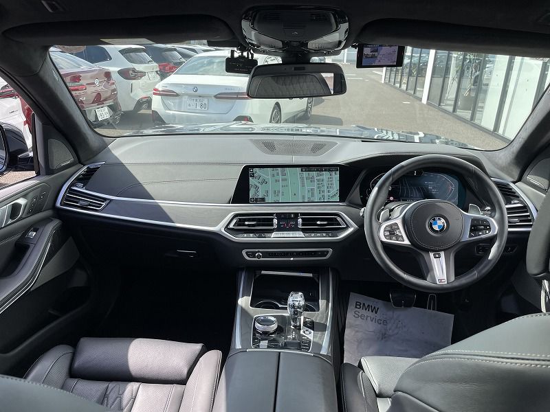 G07 X7 xDrive40d B57 3.0d