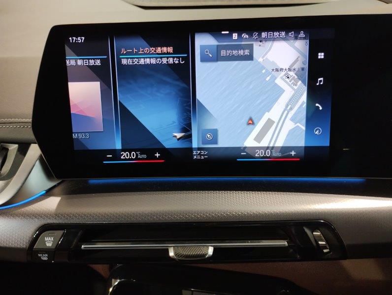 U06 218d Active Tourer B47 2.0d