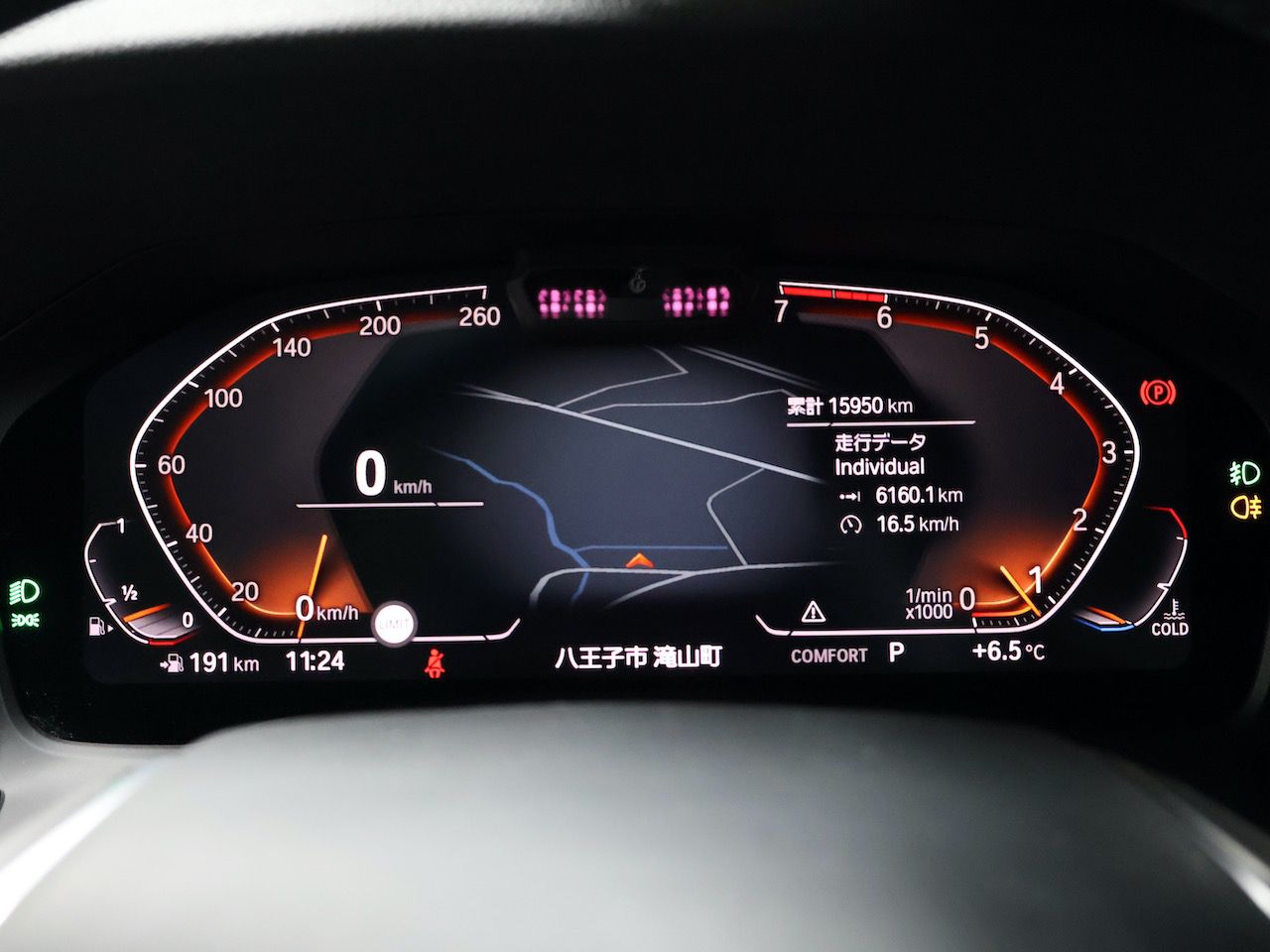 F39 X2 sDrive18i B38 1.5i SAC