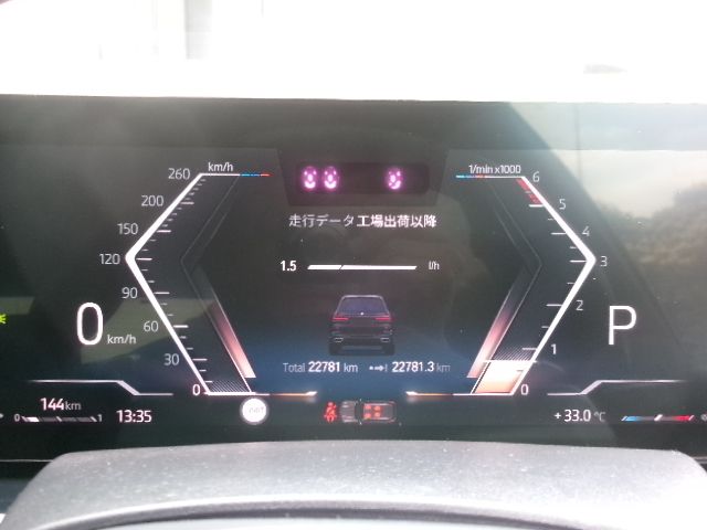 X7 xDrive40d RHD US