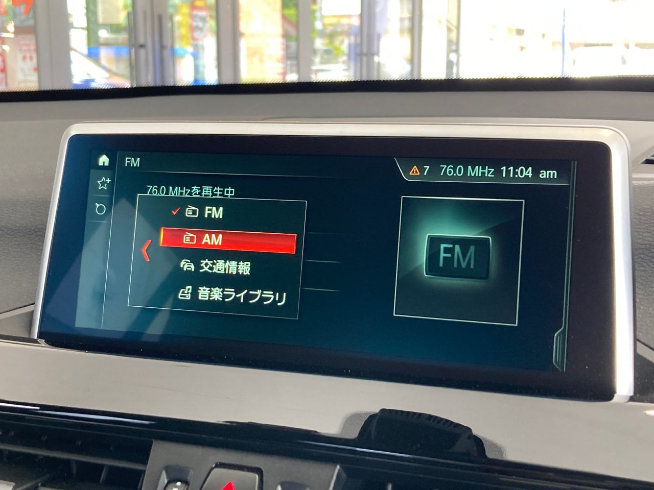 X1 SDRIVE18I
