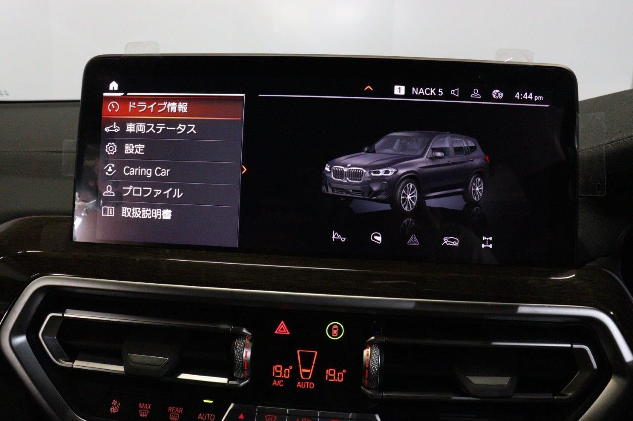 G01 X3 xDrive20d RHD ZA LCI