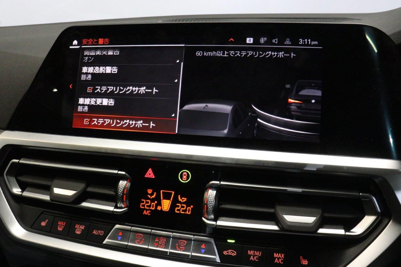 G22 420i B48 2.0 RHD