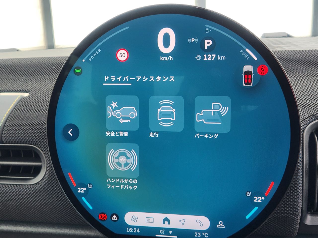 F66 MINI Cooper S 3Dr