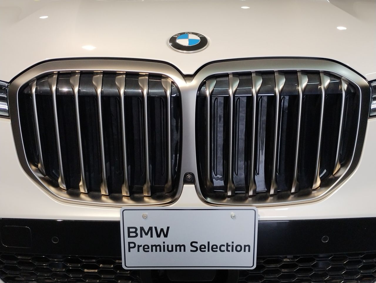 G07 X7 M50i N63 4.4i