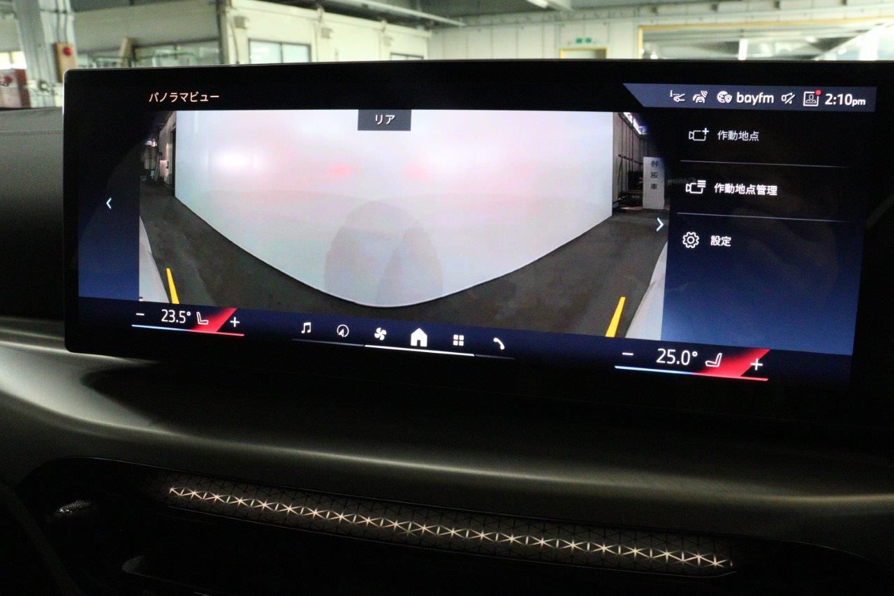 G** ***i G*** C**** ***