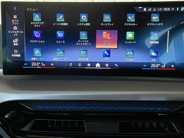 G42 220i Coupe