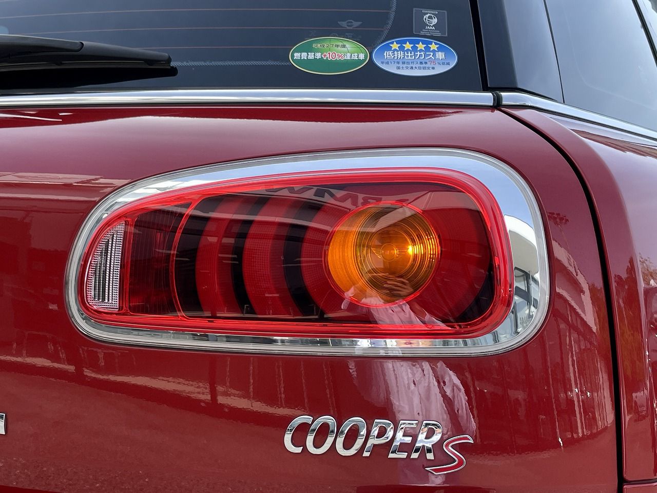 MINI COOPER S CLUBMAN