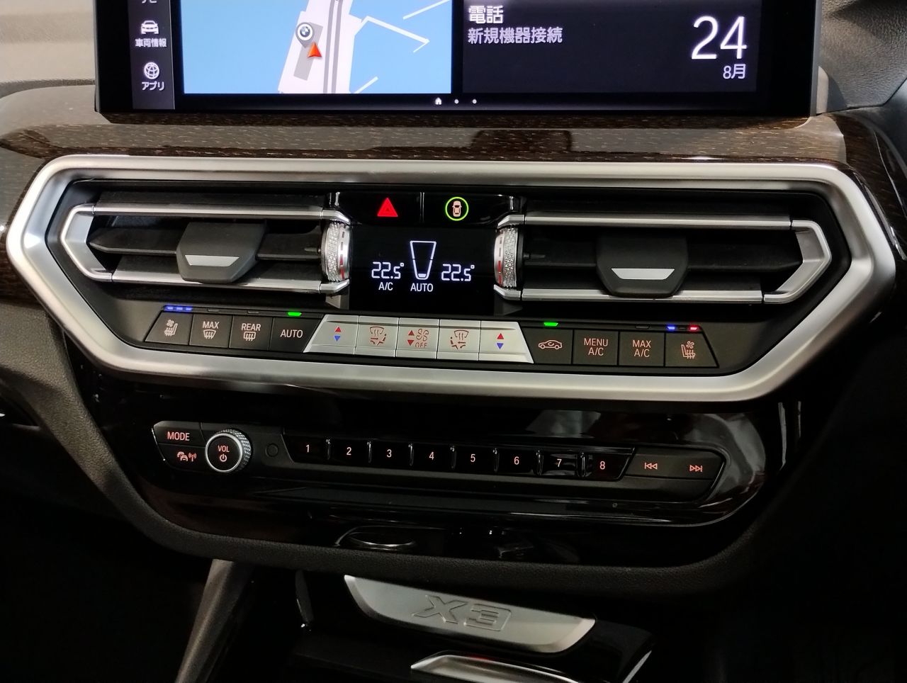 G01 X3 xDrive20d RHD ZA LCI