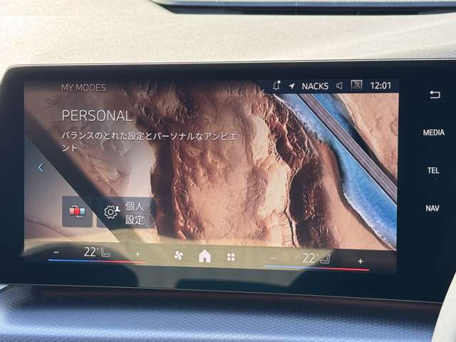 U06 218d Active Tourer B47 2.0d