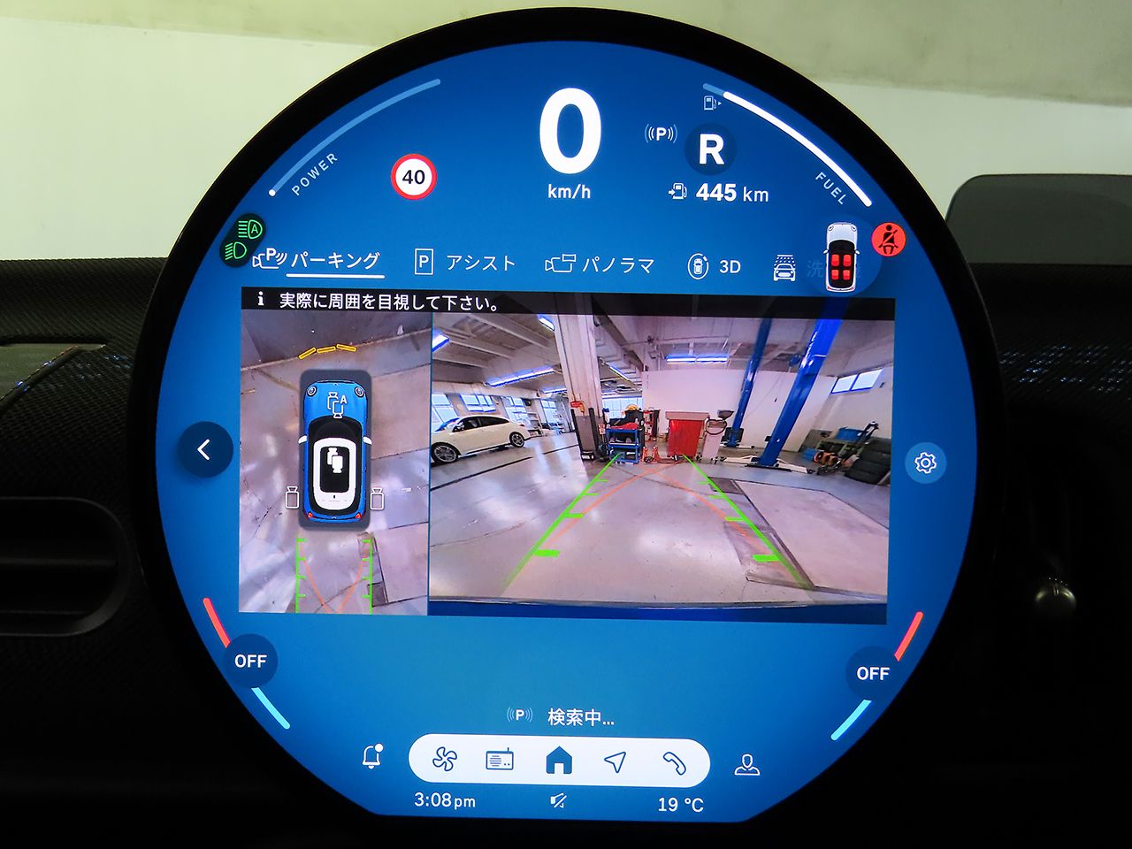 F66 MINI Cooper S 3Dr