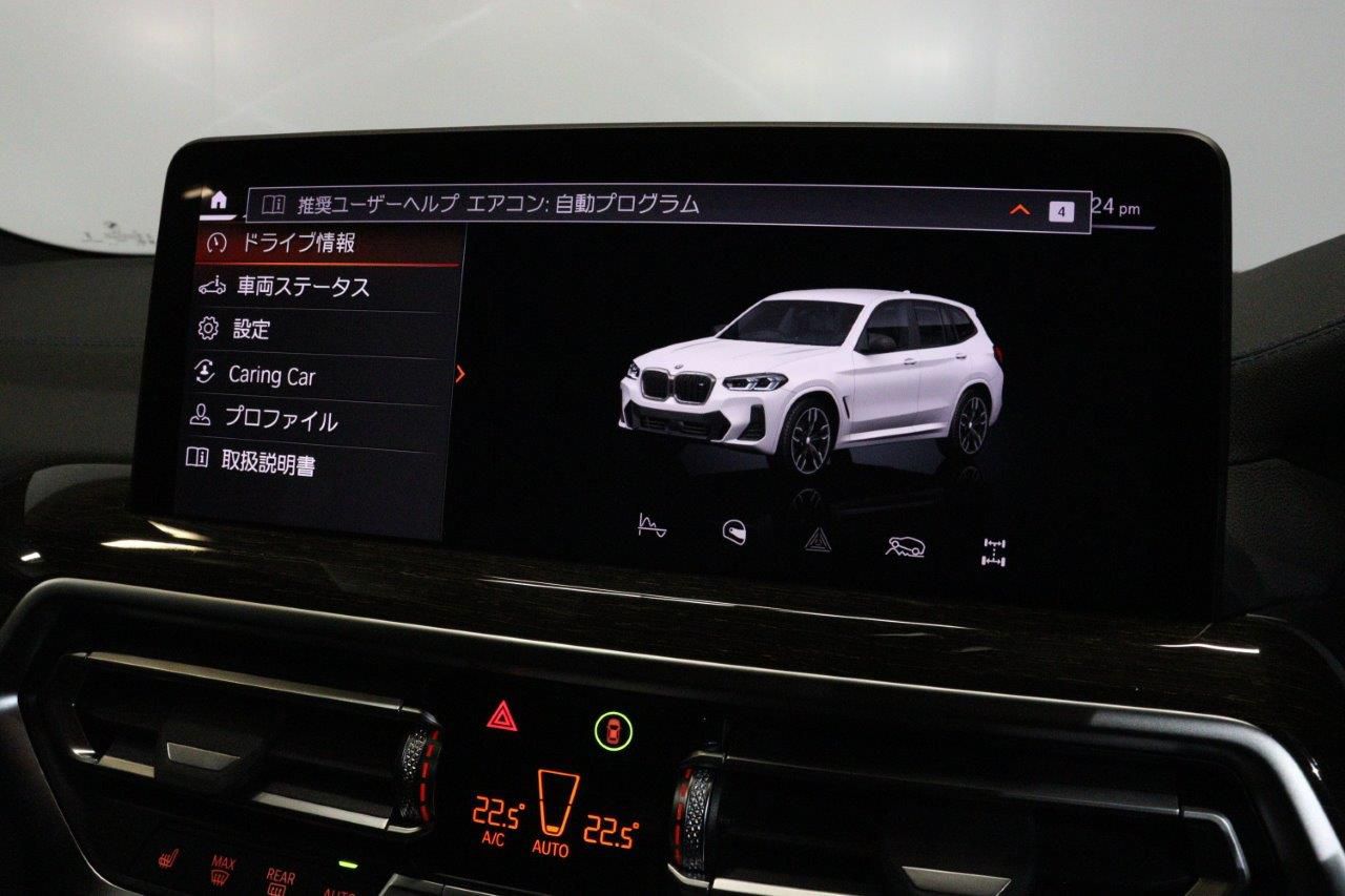 G01 X3 M40d RHD LCI ZA