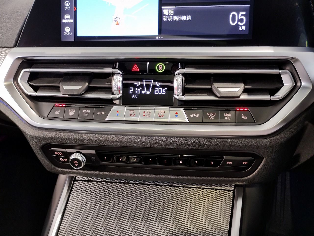 G21 320d xDrive Touring RHD