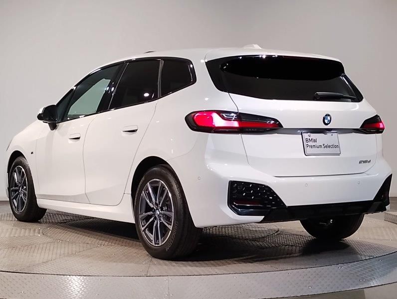 U06 218d Active Tourer B47 2.0d