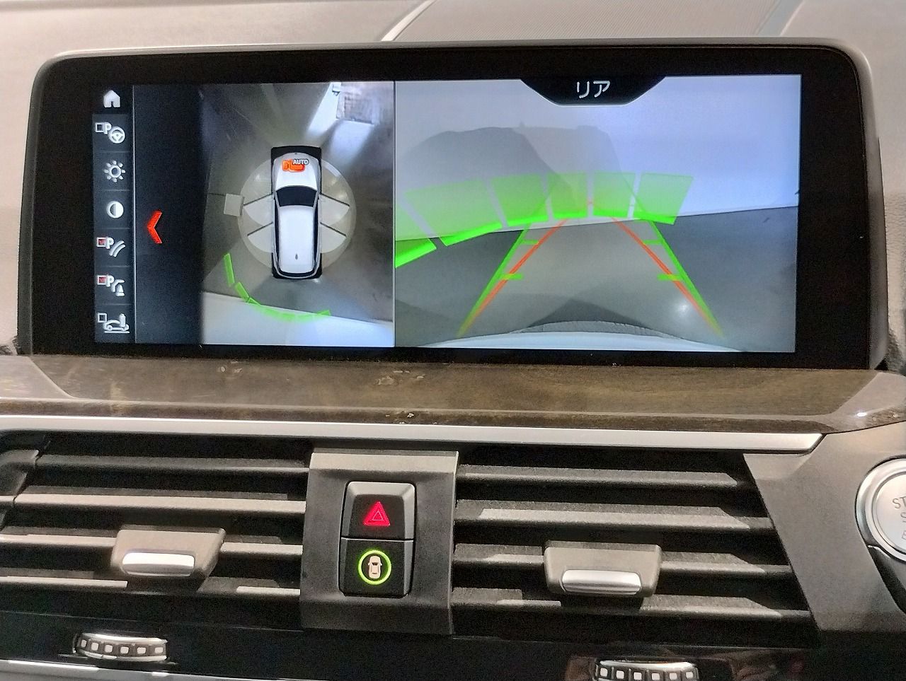 X3 20D
