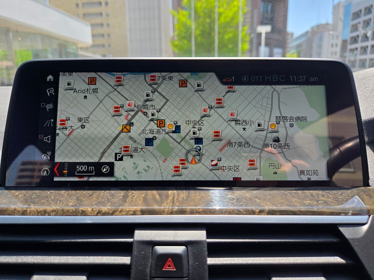 X3 20D