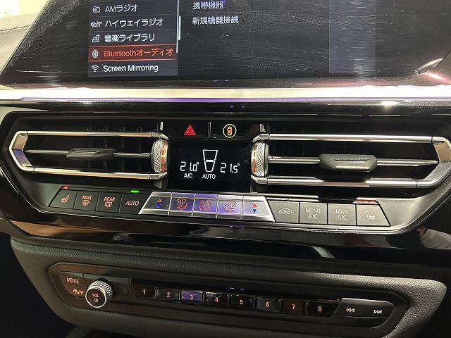 G29 z4 sDrive20i RHD