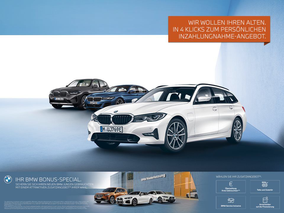 BMW 218