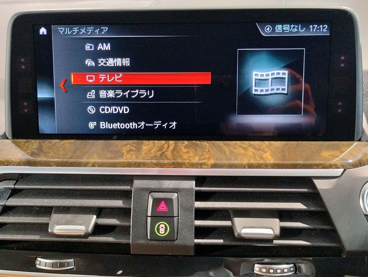 X3 20D