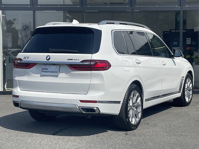 G07 X7 xDrive40d B57 3.0d