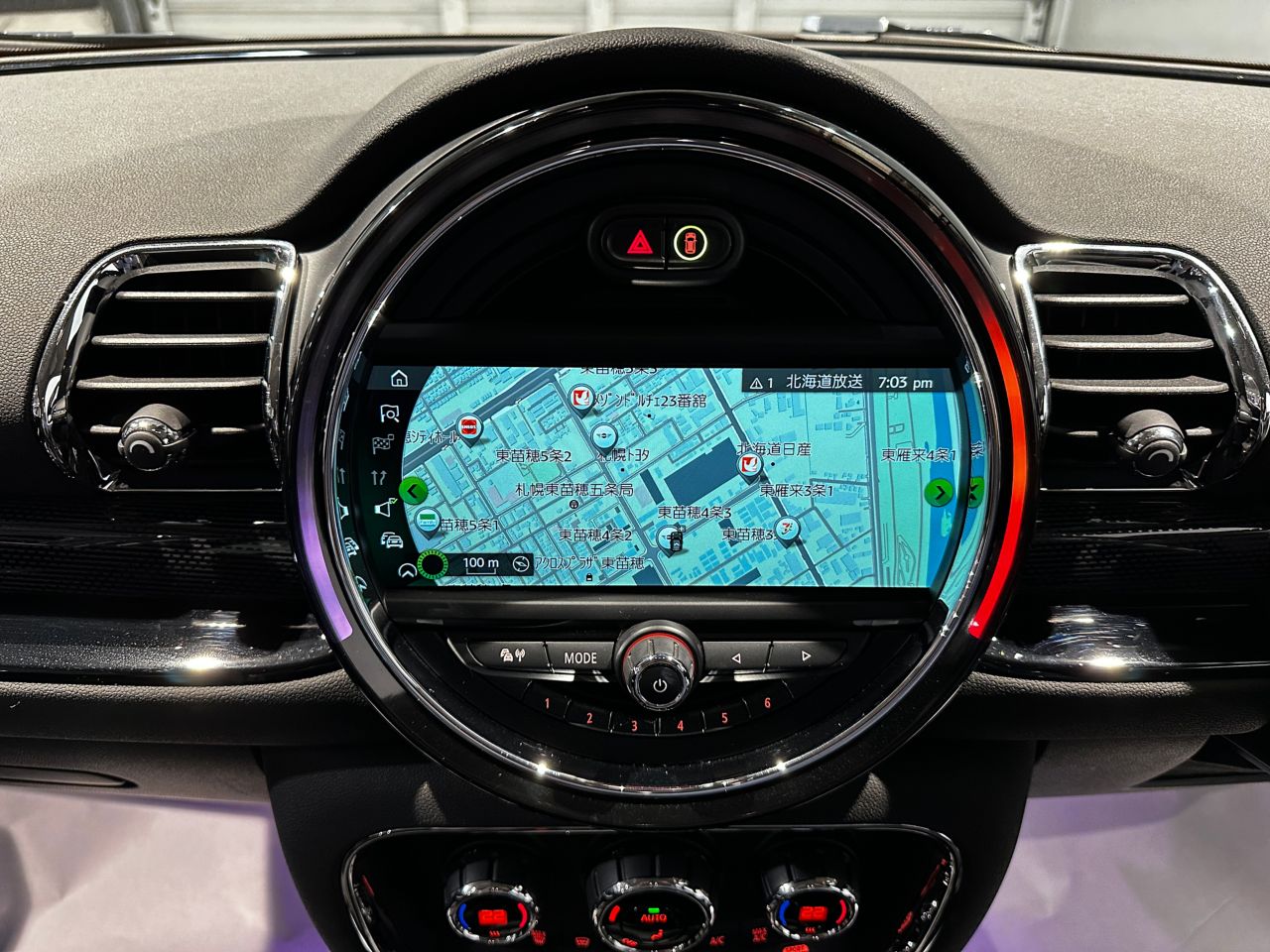 MINI COOPERS ALL4 CLUBMAN