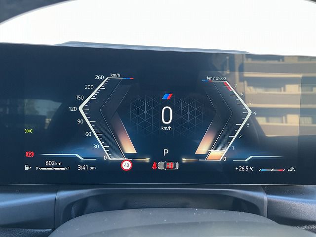 G20 320i Saloon LCI RHD MX