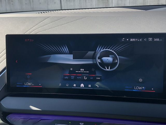 X3 M50 US