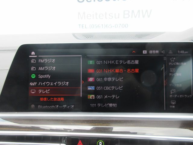 X6 xDrive30d RHD