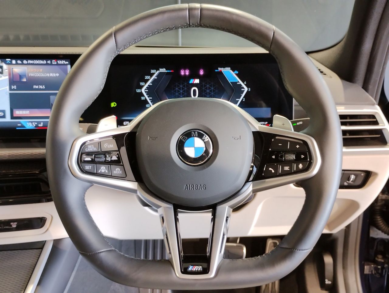 320d xDrive Berline RHD